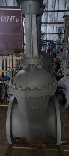 Задвижка 30с941нж  Ду500​ Ру16