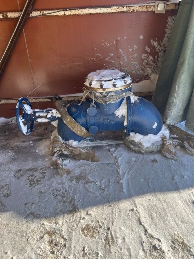 ПУ ду300ру16 Баз