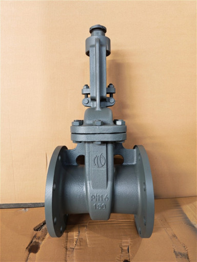 Февральская АКЦИЯ!! Пред​лагаем новые стальные за​движки, производство РФ,​ Герметичность класс А