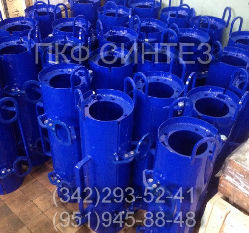 Кожух грязевой ЮПУ, КГУ