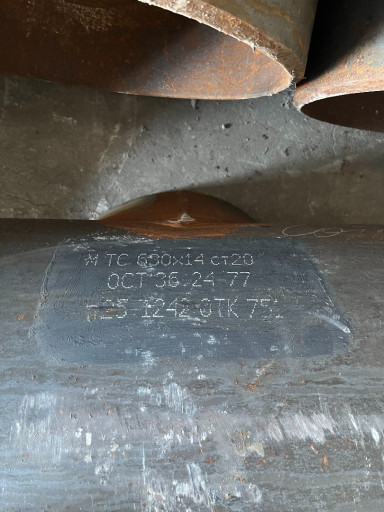 Тройники 630х14 ст.20 ОС​Т 36-24-77 = 9шт