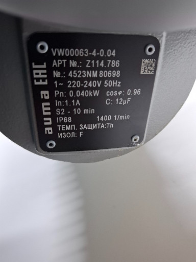 Продам четвертьоборотный​  электропривод АУМА AUM​A SQ 05.2 за 20т.р.