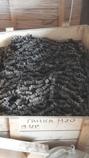 Продам . Гайки М-20 и М-​24  Новые.