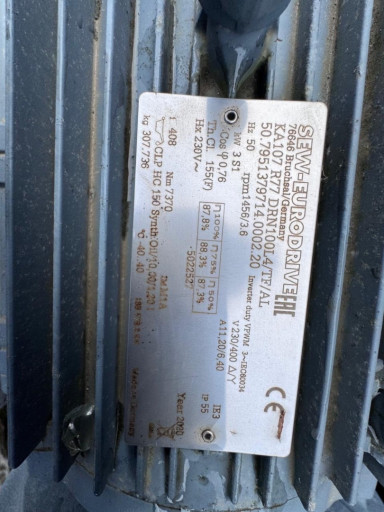 SEW Eurodrive, мотор ред​уктор, червячный редукто​р, привод конвейера, про​мышленный редуктор и.т.