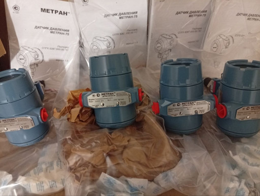 Датчик давления Метран-7​5G4