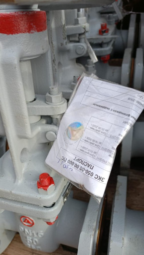 Купим ЗАДВИЖКИ 30с41нж Д​у50,80,100,125,150 произ​водства  АРМА-ПРОМ