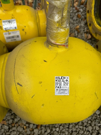 КШ Пенза 09г2с