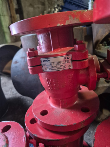 продам КШХ Элмон  ду150 ​ру16 и ду125 ру16