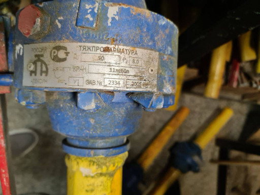 Продам шаровые краны бу ​Алексин 11лс60п ду50 ру8​0 32шт по 3,5тр/1шт.