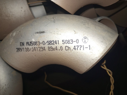 Продам отводы алюминий