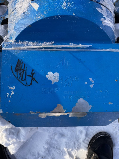 Продам задвижку 150/250 ​нержавейка