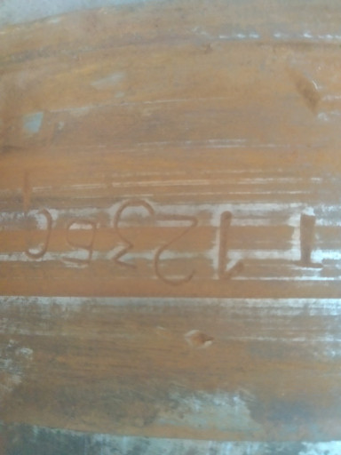 Т-123 БС обратный клапан​.ду 200 ру 100