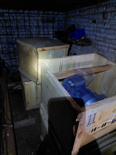 Электропривода НВ-16