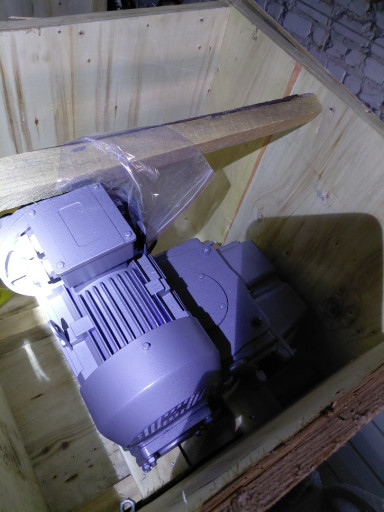 Электропривода НВ-16