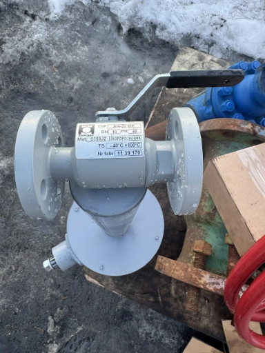 ПРОДАМ ШАРОВЫЕ КРАНЫ ДУ ​10 РУ40