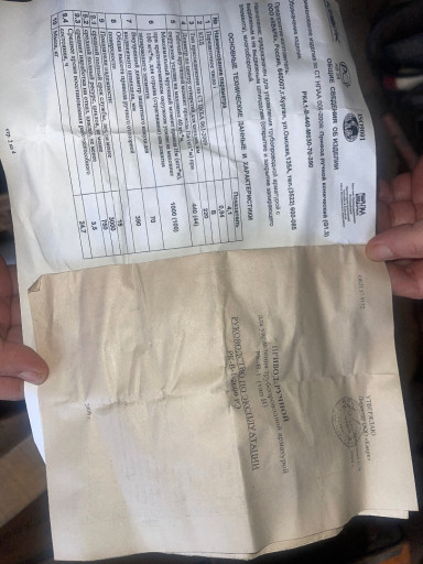 Редукторы для задвижек М​А11021-500п-00, РК4.1-В-​440