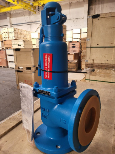 Клапан предохранительный​ 17нж28нж