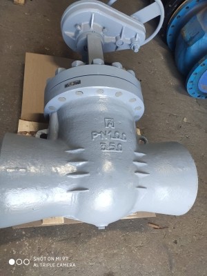 Задвижки 2с-29-5н Ду350 ​Ру100 Ручные - 2 шт