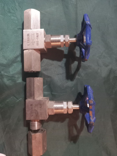 Энергетика