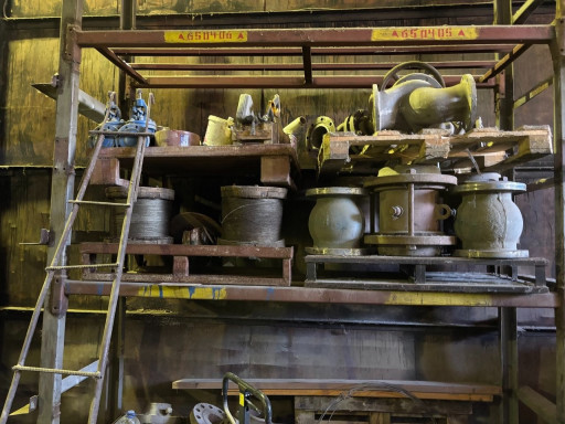 Запорная арматура