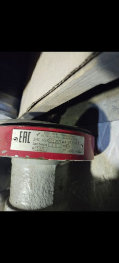 Задвижки змс 65х35 цена ​20 т за шт