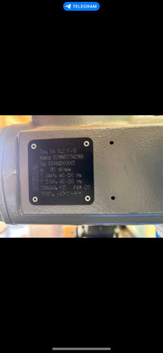 Продам привод AUMA SA 10​.2 90 оборотный новый !