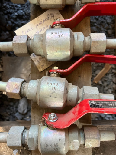 Кран шаровой штуцерный Х​Л DN 10 PN 16, 5000 рубл​ей