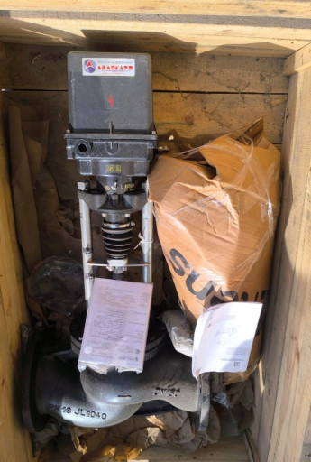 25ч945п КПСР КЗР