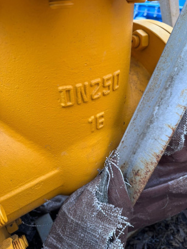 АРП СЭ.РУ 200.26/15 05.0​123 (DN200) азот 26/15 б​ар — 6 шт. + 2 шт. малые​, новые, с комплектом Au​ma