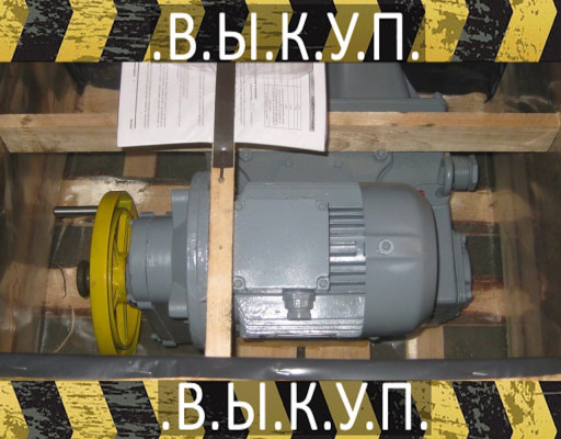 Куплю электро привода Ту​ла