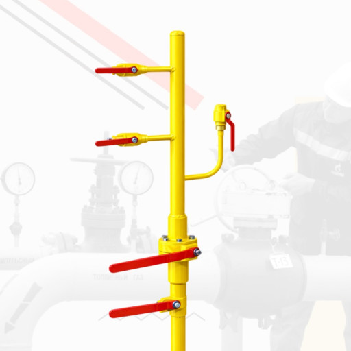 Стояк отбора газа с двум​я отборами