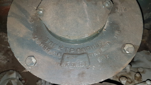 Недорого электроприводы ​тип Б