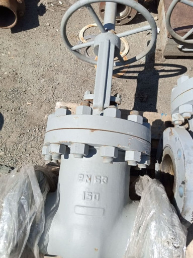 Продам Задвижки ЗИЛ БАЗ ​Ду150 Ру63