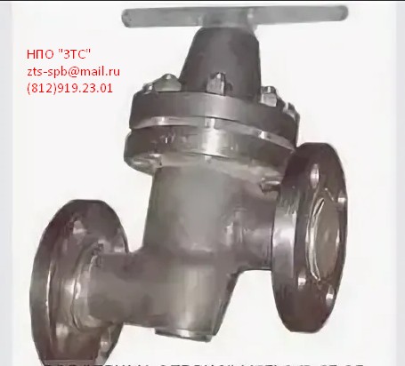 Купим из наличия, деньги​ есть !