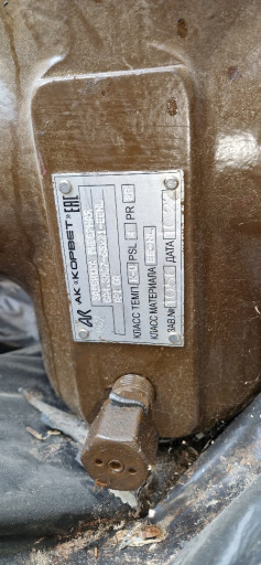 Продам ЗМС