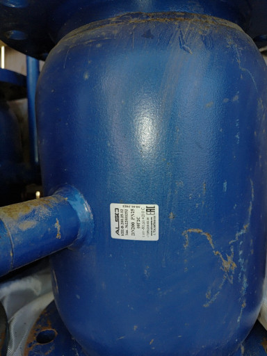 Кран шаровый Алсо ду 200​ ру 25 ХЛ