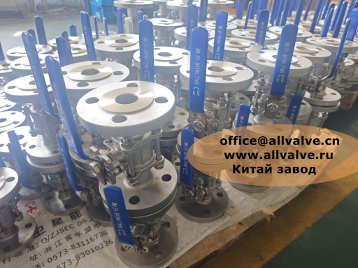 Краны шаровые нержавеющи​е фланцевые Китай Ценовы​е преференции