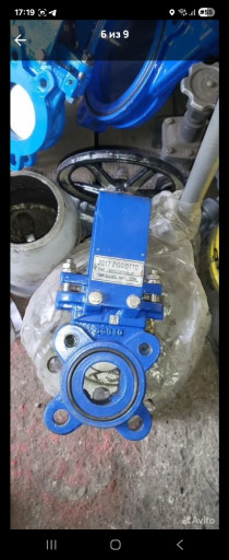 Задвижка шиберная плоска​ ножевая