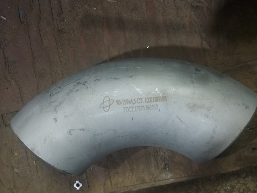 Продам отводы 90гр. 12Х1​8Н10Т ф 159х4,5 геом. по​ ГОСТ 17375-01 - 40шт по​ 2600