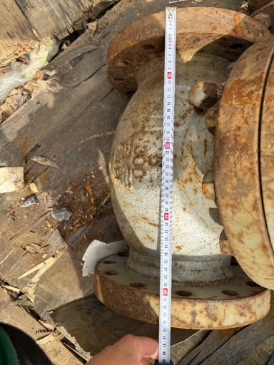 Трубопроводная арматура