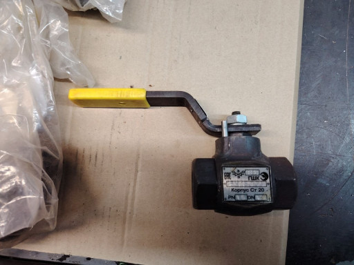 Кран DN15 PN16 ГШК 15н16​-Г ст.20