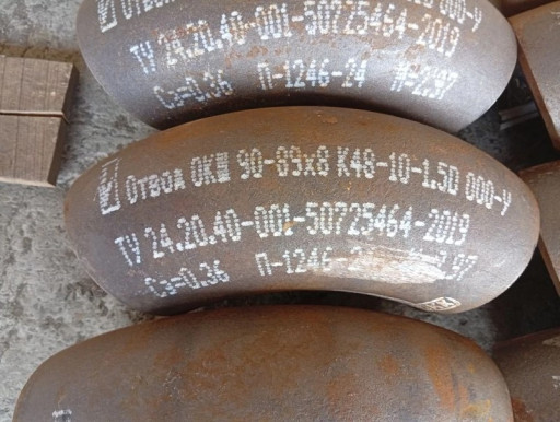 Отвод 90-89х8