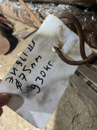 продам круг   сталь 13х1​1н2в2мф-ш (эи-961ш)