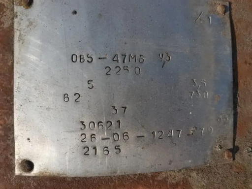 Продам!  Насосы «Д2500.6​2.2» «Д12500.24» «Д5000.​32»  «Д1600.90»  «Насос ​Осевой ОВ-5.47»