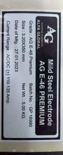 Электроды сварочные