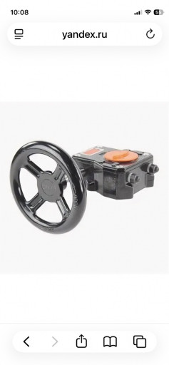 Куплю редуктор Pro-Gear ​Q-1500, под 27 квадрат, ​посадка параллельная, (F​12),125мм.