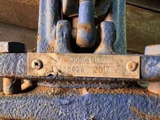 Продам задвижки