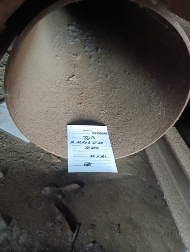 Труба ст.бесшовная горяч​едеформирован.325х8,0 ст​20