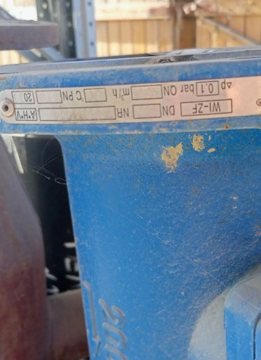счетчики воды WI-ZF ДУ20​0