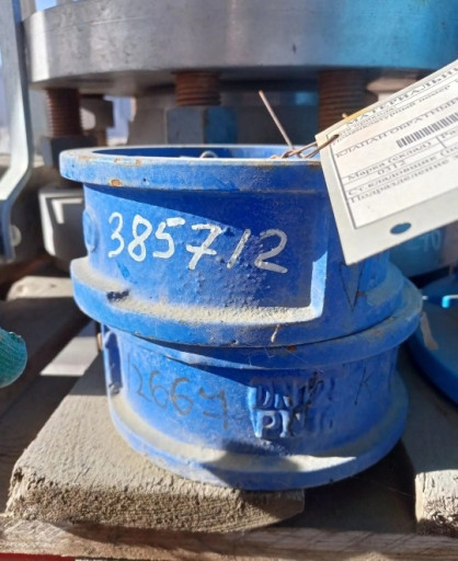 Клапан обратный RSK ДУ12​5 РУ16